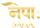Nepa: Saga logo
